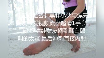 煤老板约个网红脸外围女去酒店啪啪