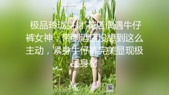 【自整理】近期在 TG搜索:@kbb108 电报群收集的高质量母狗调教，真实自拍，部分重口【154V】 (127)