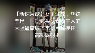 极品反差淫婊！OF火爆NTR顶级绿帽骚妻【牛奶巧克力】最新私拍，参加淫乱俱乐部品味各种猛男3P乱交 (4)