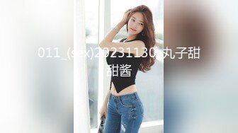 纯欲系天花板美少女！甜美卡哇伊！开房和炮友操逼，浴室洗澡坚挺白嫩奶子，美臀骑乘位套弄