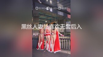 勾搭邻家制服小美女激情啪啪FC2PPV-1423124