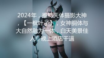 后入极品豪放女