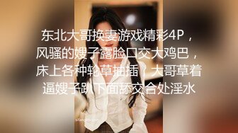 土豪私人重金定制，微密圈唇红齿白奶粉逼粉高颜女神【薇娅娅】私拍福利，各种露三点紫薇冒淫液相当反差 (1)