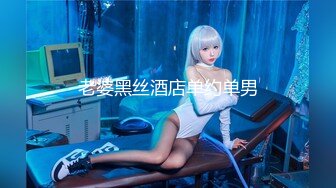 蜜桃传媒-AV女优面试韩裔混血儿