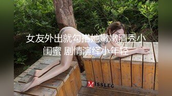 21世纪爵士巨乳尤物，宫殿式闺房泡在浴缸里滋润肌肤和豪乳，看来这绝佳上品de身材，保养耗费巨大呀！