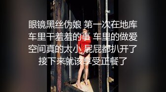  探花李白酒店约操 极品颜值身材混血脸孔艺校舞蹈系兼职学妹娇小玲珑妹子一枚张开腿特别享受被操