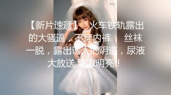 露脸清纯萝莉少女『赛高淋酱』✿最新私拍，00小淫娃唯美清纯的脸蛋淫荡的行为超级反差！又纯又欲小闷骚型小可爱