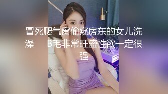 黑丝女神露脸跟小鲜肉大秀啪啪，淫荡风骚让小哥