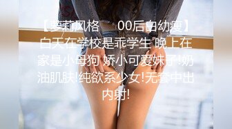 商场女厕偷拍几位极品妹纸的小嫩鲍鱼 (5)