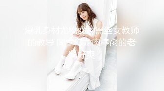 真枪实弹折磨女奴！推特重度虐女金主【迈克大师】饲养多位性奴开发私拍，操够了各种花样