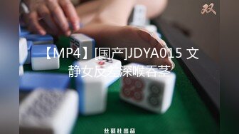 STP25879 最强极品网红萝莉『柚木』新作-后入强操粉穴爆乳JK姐妹花