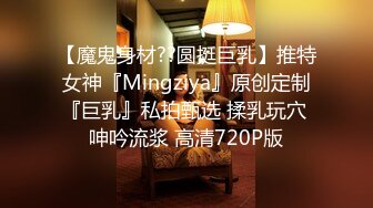 【小罗寻欢】外围品质漂亮小姐姐坚挺美乳，暧昧灯光下耳鬓厮磨，花式啪啪呻吟声不绝于耳，香艳刺激