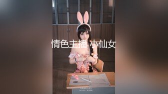 2022.1.9，【大叼探花】，小伙约操外围甜美女神，情趣黑丝诱惑，啪啪调情舌吻精彩【MP4/228MB】