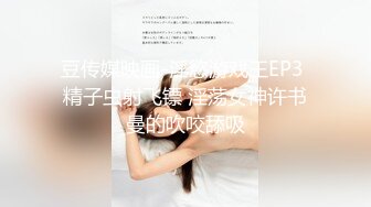 漂亮大奶美女吃鸡啪啪 笑容甜美身材丰腴 鲍鱼粉嫩 爽的很 无套输出12