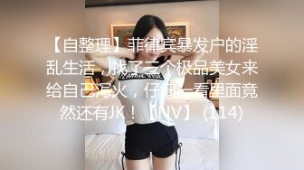 两个黑鬼玩弄人妻少妇，穿着情趣内衣被两个黑鬼压迫蹂躏，大驴鸡巴草了骚穴还要干菊花，淫声荡语