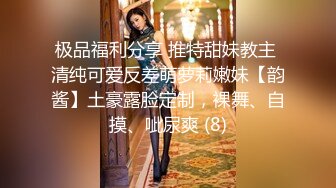 精品绝美尤物性感妖娆身姿 韩静安 优雅多姿的职场OL 魅惑诱人的黑丝内衣勾勒出丰满多姿的身段