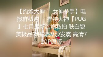 【极品性爱淫乱群交】加拿大华人圈『索菲娅』最新VIP订阅私拍④二龙戏凤 双战肉棒 车震骚货 (3)