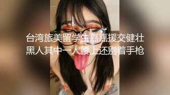 河北某中专女生 深夜性瘾难忍 跑男生宿舍约炮 引众人围观拍摄河北某中专女生 深夜性瘾难忍 跑男生宿舍约炮 引众人围观拍摄 (2)