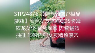 2023-09-29酒店偷拍颜值身材不错的学生妹有个好看的男朋友