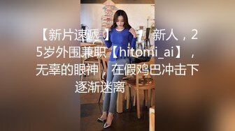 台湾三性女王高颜值TS妖妖和两妖闺蜜，哥哥想不想上天，我这样摇你舒服吗 受得了吗，太劲了 一嘴台湾腔 诱惑！