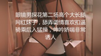 迪卡侬门事件混血妹最新剧情水手服女生勾引老师