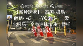 【新片速遞】  熟女大奶妈妈 啊啊啊 舒服 在家客厅沙发上被扛着腿无套输出 这逼还蛮紧 