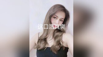 淫乱现场堪比av！绿帽找了5个体育生轮流操老婆（简芥约女主）