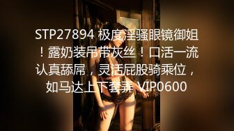 STP26830 一头红发好看御姐 ！近期下海 ！每天多要操逼  2个小时连续爆操 无毛极品粉穴 各种姿势尽情输出