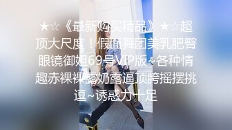 35岁瑜伽骚妇人美又骚,谁顶得住这股风骚劲...