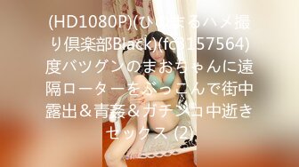 エッチな H0930 ori1733 山科 静音 33歳