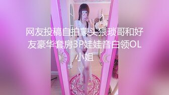 原创几周不见的小母狗手指就能高潮