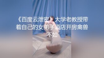 【新片速遞】 2022-5-30新流出家庭旅馆近景偷拍❤️美容学校制服高颜值情侣下午不用上课开房激情无套外射美女肚子上