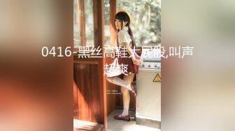 MIAB-334 旅行在民宿裡遇到兩個騷浪美女被我們5P插上癮還...(AI破壞版)