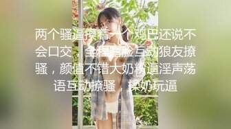   漂亮大奶美眉吃鸡啪啪 被健壮肌肉小哥哥无套输出 操的奶子哗哗 差点内射 爆吃精