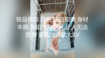 【自整理】这么多姐妹情深一起上的话，哪个男人也挺不住啊！【82V】 (64)