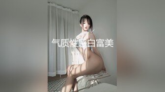 360监控偷拍眼镜哥带着美女酒店开房连干3炮