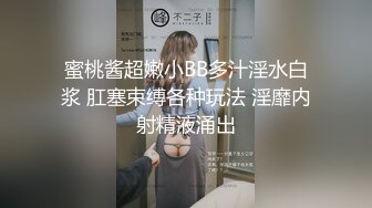 口罩妹的极品身材