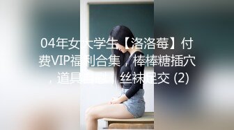 91新人【池鱼】超美女神天花板颜值粉嫩无比和男炮友激情啪啪，颜值不输不见星空