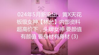   良家美女刚下海,全裸扭腰诱惑,约炮开始操逼