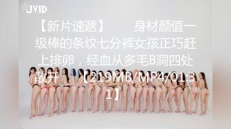 2023.11.22，20小时核弹！网红女神和炮友没羞没臊的性爱合集，【真真】，简直就是个完美炮架！肤白貌美