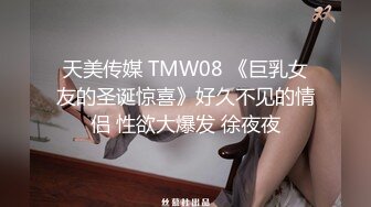 STP17623 极品美乳大胸妹子送货上门，被撩拨得春心荡漾连干两炮，一个字就是骚