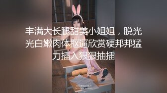 STP25682 良家人妻，家中被连干两炮，成熟女人欲望强，舌吻插逼，饥渴许久一朝满足不已 VIP2209