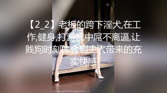  淫妻 老婆穿着油亮丝袜站立被单男后入猛怼 鸡巴一拔出来骚妻直接站不住跪地上 爽飞了