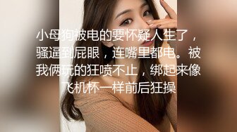 《台湾情侣泄密》奶子非常大的女生和男友之间的私密被曝光 (1)