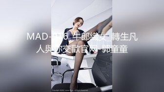 ❤️青春美少女❤️校园女神〖羞羞兔〗一眼就看上了可爱的啦啦队成员并把她推倒了，瘦小的的身材经受巨棒的进攻！