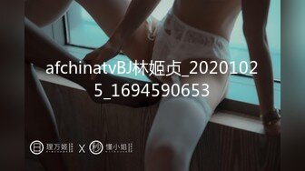 不能给帅哥说的秘密【第五弹】