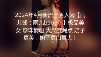 NKKD-239 陰莖增大NTR 接受增大手術的侄子的巨根 術後被NTR的妻子 小早川怜子