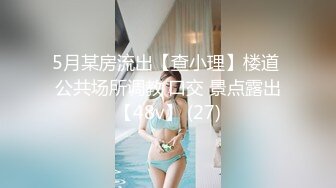 星空传媒【XKG-025】寂寞岳母强上生病女婿