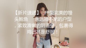 20岁小美女，第二炮干湿床单，小骚逼今晚遭老罪了（进群约炮）