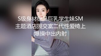 【AI换脸视频】刘亦菲 享受性感高级女技师的按摩服务